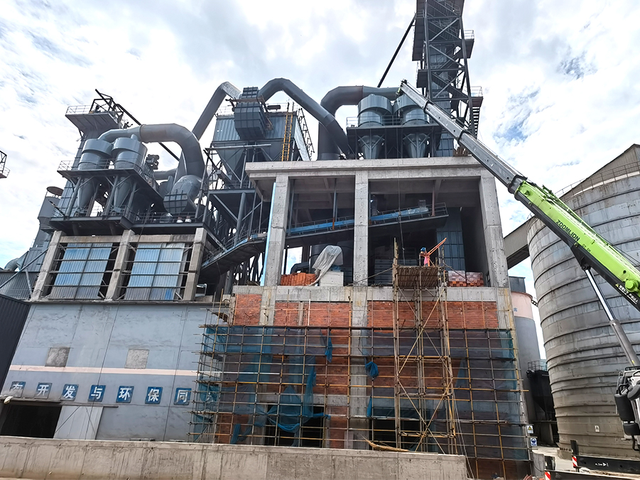 芜湖荣伟建材有限责任公司