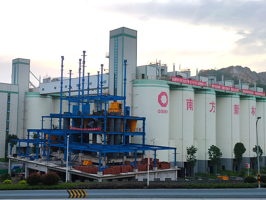 湖南临澧南方新材料科技有限公司
